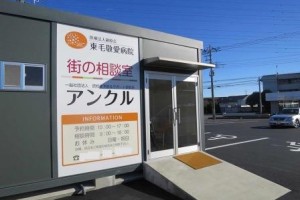 みま～もくん群馬県伊勢崎市へ！