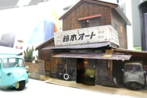 エニアグラムの性格類型論から見た、沢の分析