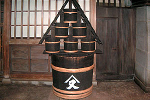 貯めておく場所、貯めておく物！