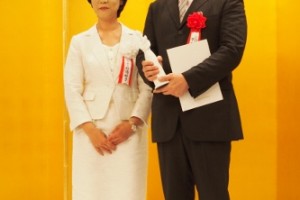 杉浦地域医療振興助成 受賞！・・・・・同行。