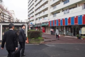 「おおもり健康サロン」 オープン！