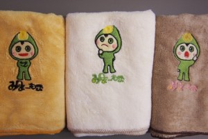 みま～もお薬手帳 配布開始！