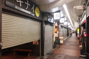 機関連携 ～自分たちに何ができるか？ ～