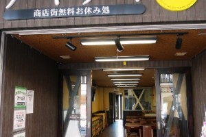 ５年先の目標！