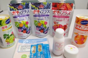 お・と・な・り・ さん！