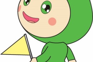 ことわれない？いいえ、ことわらない！