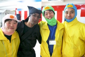 東京は大田区大森です！