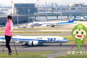 シニア向け、ポールを活用した総合事業戦略！