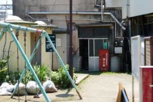 みま～もレストラン  臨時営業