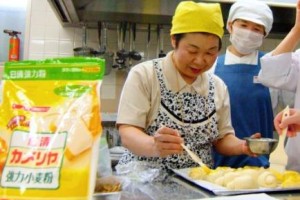 心のこもったパンが届く・・・