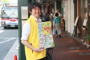 生まれ変わる公園！