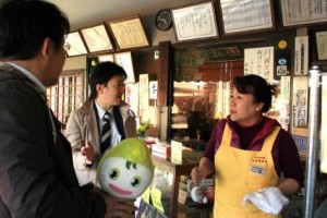 ここまできた！