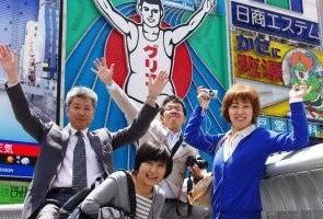 ようこそ、当包括支援センターへ！！