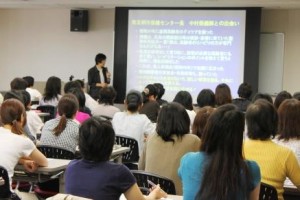 保健師のみなさんとの交流