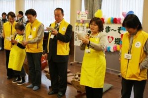 みま～も六郷　発足イベント！！