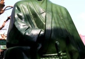 肩を 「ポンッ！」