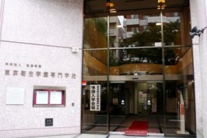 無理せず、気張らず、らくらく運動！地域づくりセミナー