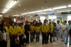 ダイシン百貨店に子どもからお年寄りまで４００名が集まりました！！