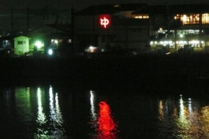 みんな、み～んな、あつまれ～！