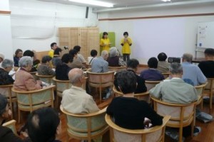 「区民の安全を守る！！」