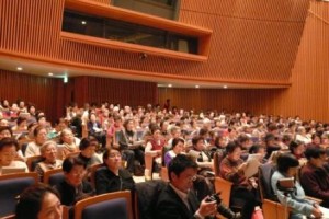 大迫力が大田区を動かす！