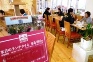 足湯へＧＯ　！