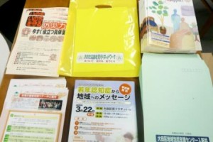 何をやるのもみんなで・・・