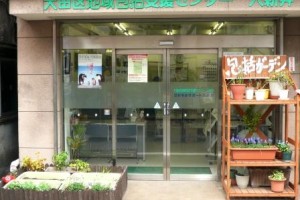 見る、見える景色を変えてゆく・・・