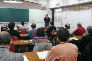 介護する人、される人へのエール！