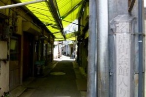 新みま～もステーション！８月オープン！