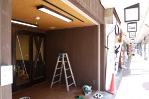 みま～もステーション完成秒読み！！