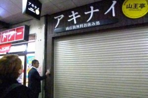 意味を持たせる！