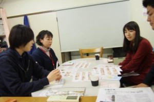 元気１００倍！　みま～もパン！