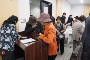 主催側・参加側の枠を超えて・・・