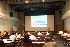 地域連携を考える