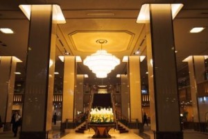 杉浦地域医療振興賞受賞！