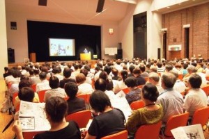 おいでませ！わが町　大森へ！