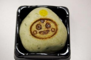 できました！！ みま～も 〇〇