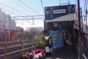 『 駅からハイキング 』 スタート！