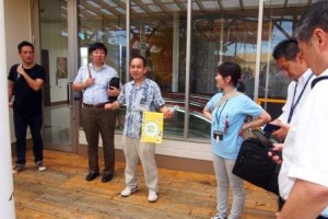 みま～もツアー From 鹿児島！ （後編）