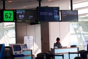 保健師１００名と描く 「まちづくり！」