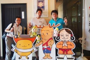 「若年性認知症サポートセンター きずなや」との絆