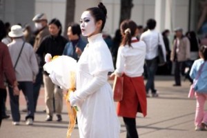 変わらない場所