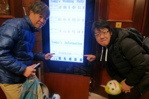 みま～もぐんま１周年！ ②