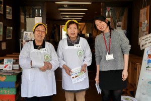 杉浦記念財団ご一行、食堂来所