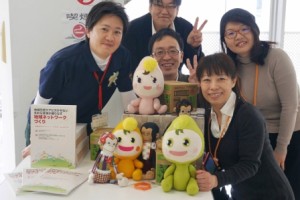 みま～もぐんま１周年！ ①