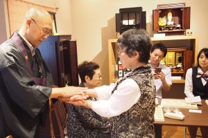 ＷＩＮ－ＷＩＮ！