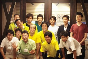 ツールが必要！