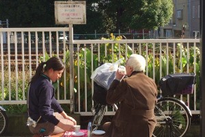 日常を創る！そのために鎧を脱ぐ！