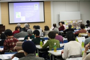 お口の健口は体の健康の素